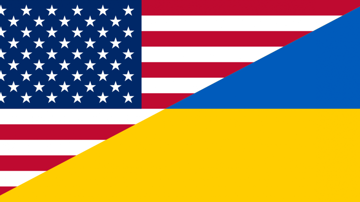 Congressional Ukraine Caucus
